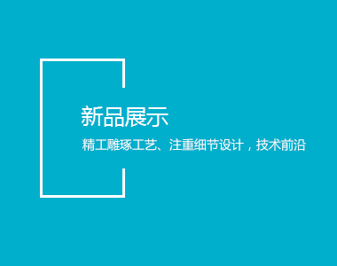 球友直播app下载:2019-2023年互聯網+制服、工作服行業運營形式及市場远景研讨報告